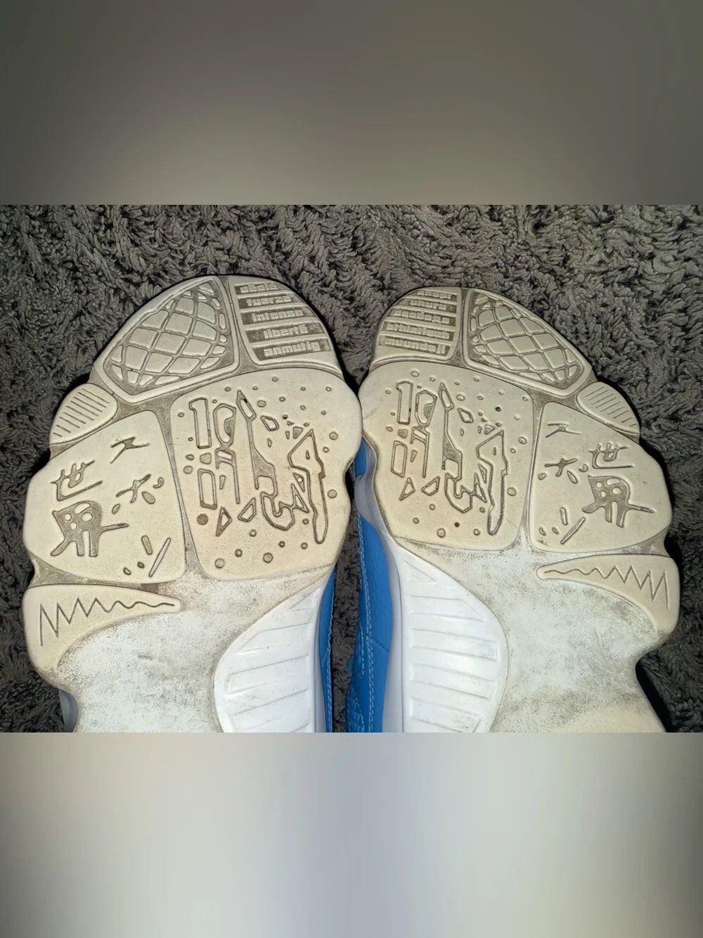 Nike these have